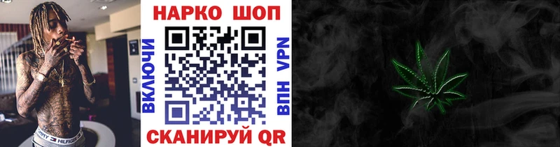 Магазины продажи наркотиков Брюховецкая Alpha-PVP Cocaine ГАШ МЕФ Марихуана