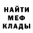 Метадон VHQ Khariton Tsokur