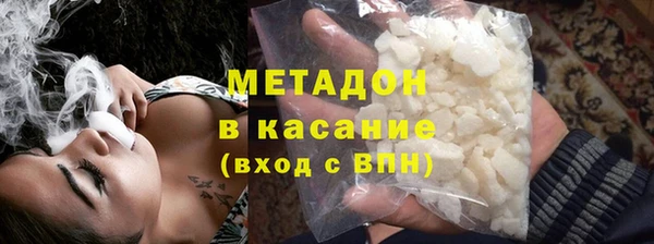 стаф Алексин