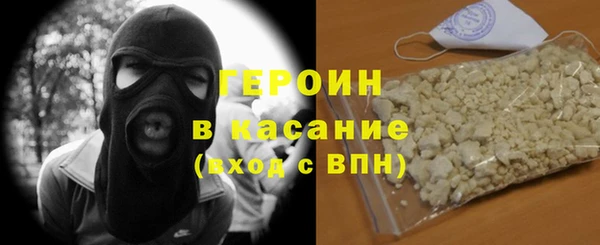 шишки Алзамай