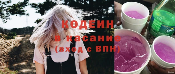 мяу мяу мука Лихославль