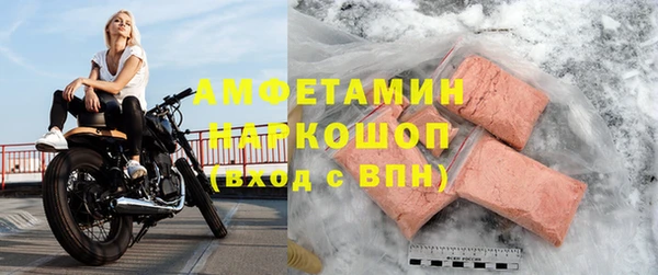 метадон Липки