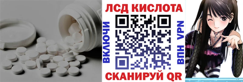 цена наркотик  Брюховецкая  Лсд 25 экстази ecstasy 