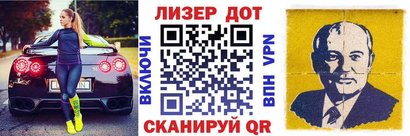 KRAKEN вход  Брюховецкая  Марки 25I-NBOMe 1500мкг  где продают  