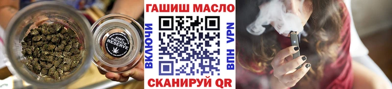Дистиллят ТГК концентрат Брюховецкая