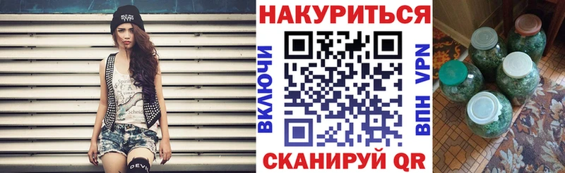 Канабис White Widow  цены наркотик  Брюховецкая 